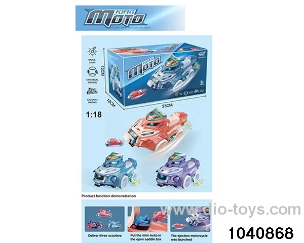 Electric catapult motorcycle in color box