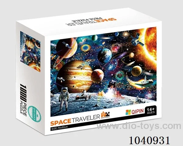 1000PCS Puzzle toy in color box