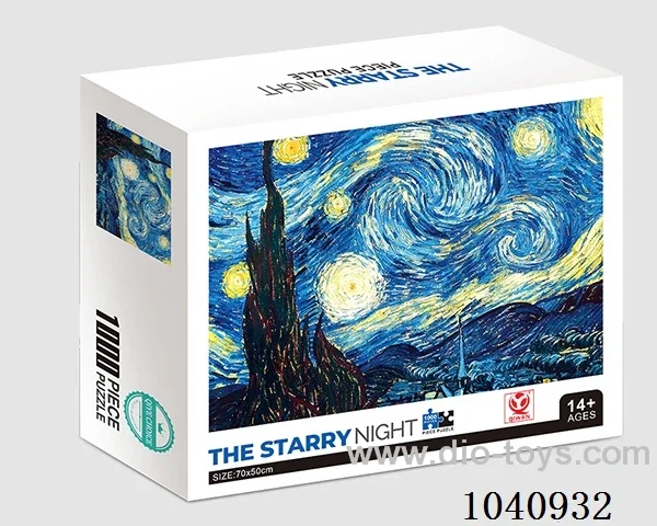 1000PCS Puzzle toy in color box