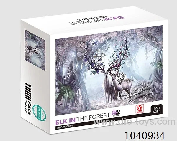 1000PCS Puzzle toy in color box