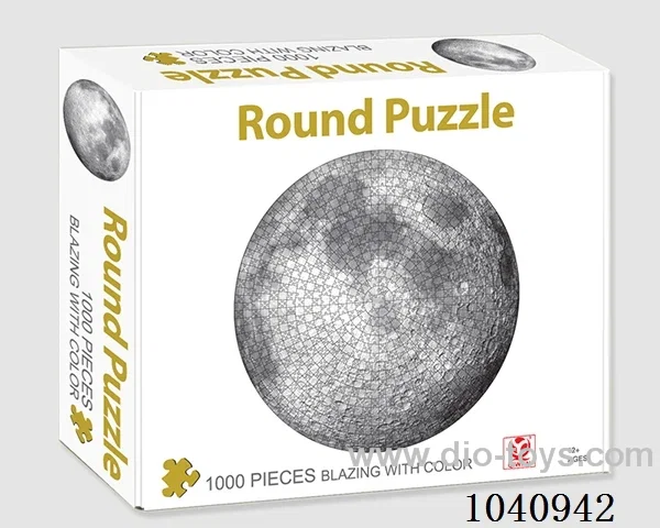 1000PCS Puzzle toy in color box
