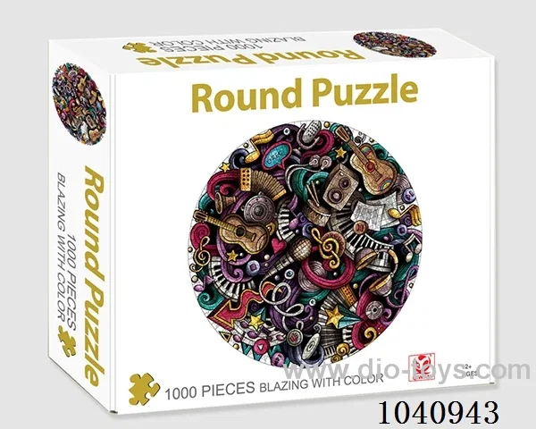 1000PCS Puzzle toy in color box
