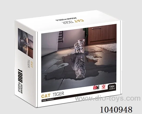 1000PCS Puzzle toy in color box