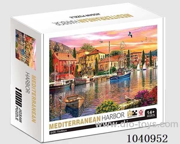1000PCS Puzzle toy in color box