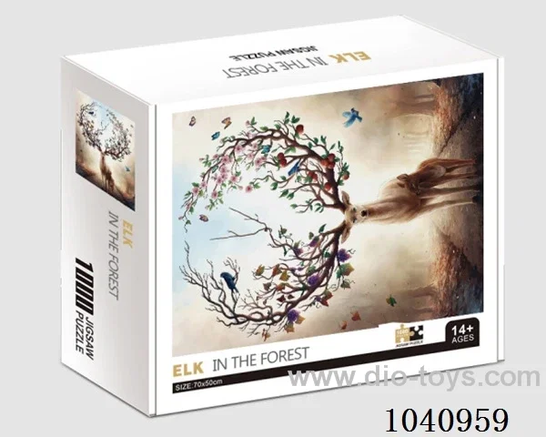 1000PCS Puzzle toy in color box