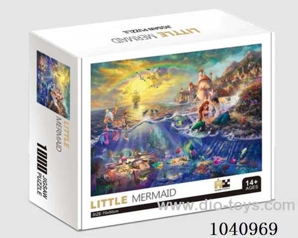 1000PCS Puzzle toy in color box
