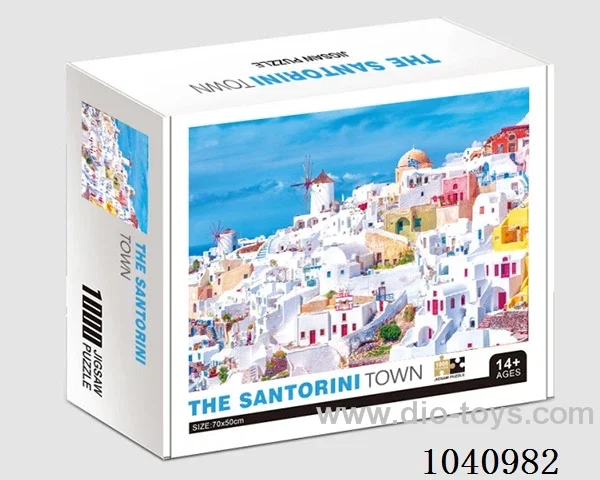 1000PCS Puzzle toy in color box