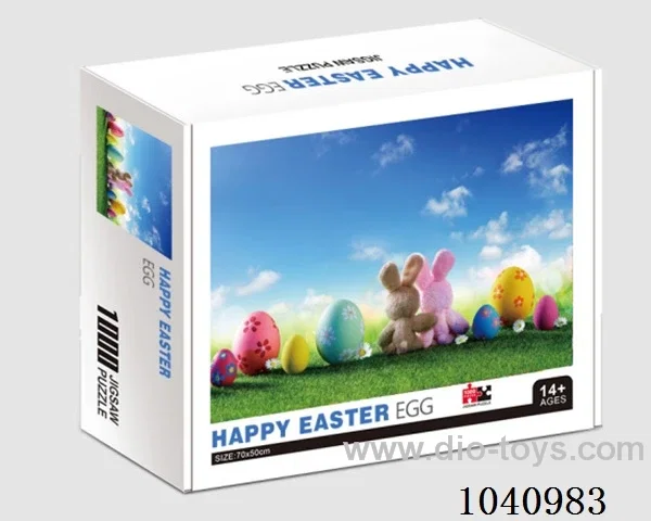 1000PCS Puzzle toy in color box