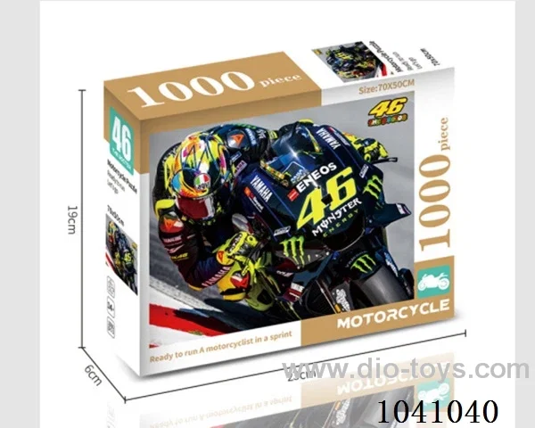 1000PCS Puzzle toy in color box