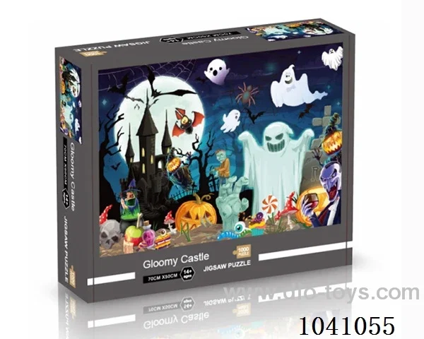 1000PCS Puzzle toy in color box