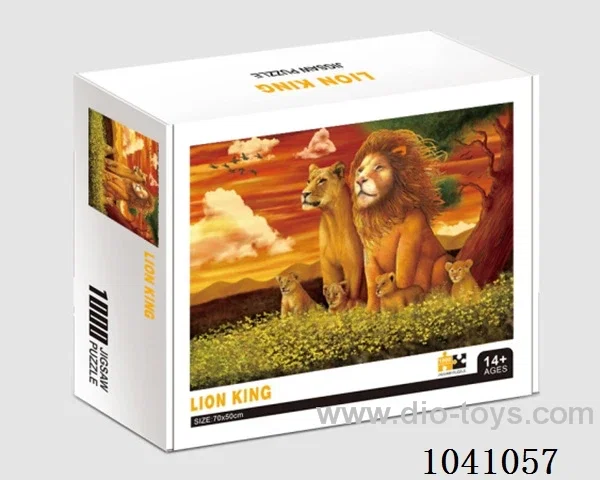 1000PCS Puzzle toy in color box