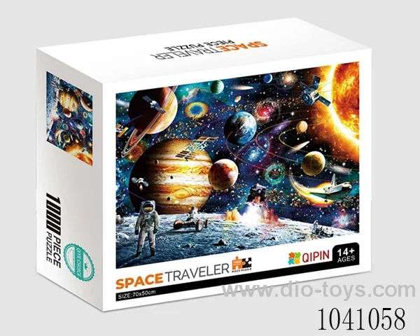 500PCS Puzzle toy in color box
