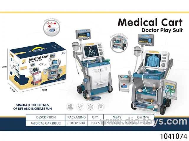 doctor cart in color box