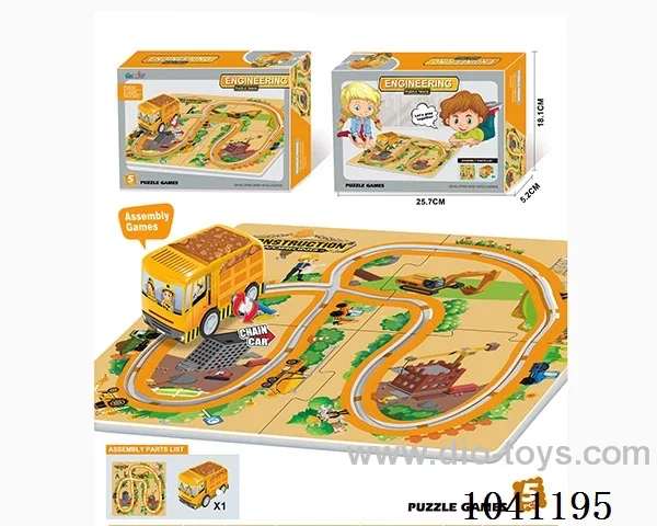 puzzle track in color box
