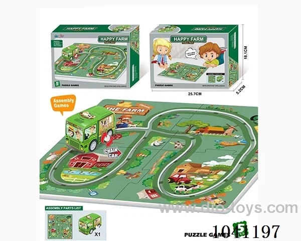 puzzle track in color box