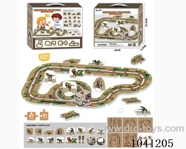 puzzle track in color box