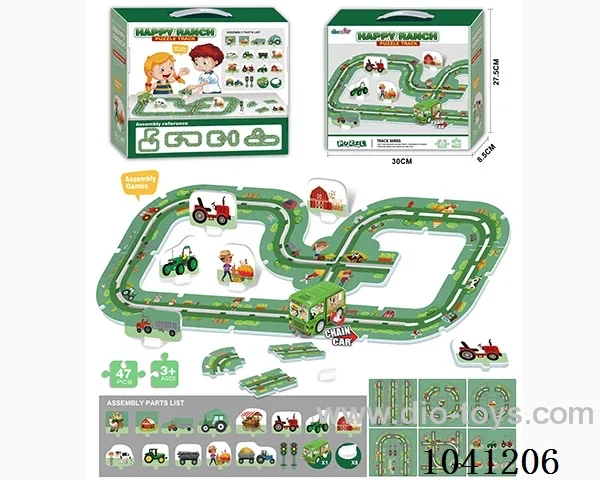 puzzle track in color box