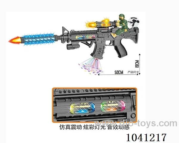 Electric gun with Light& gunfire& movement in opp bag