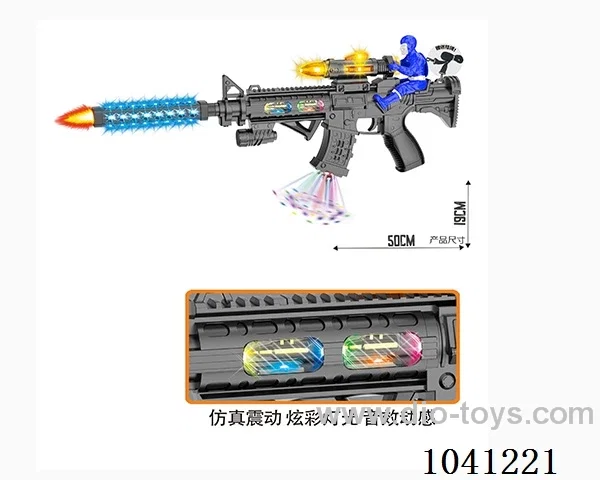 Electric gun with Light& gunfire& movement in opp bag