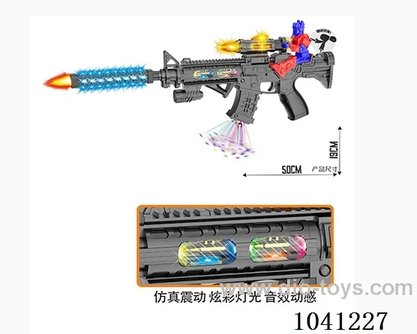 Electric gun with Light& gunfire& movement in opp bag