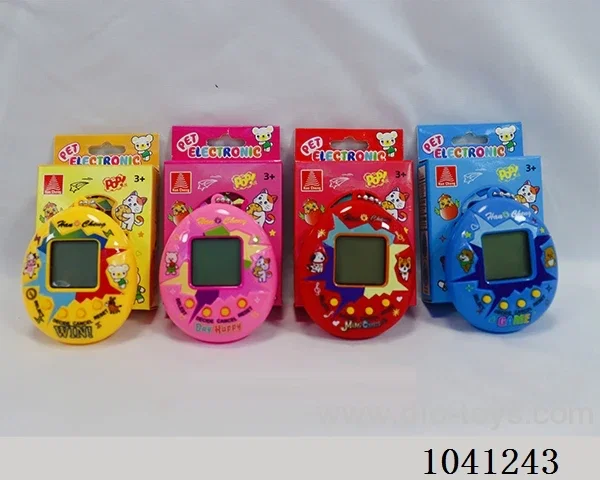 game machine in color box