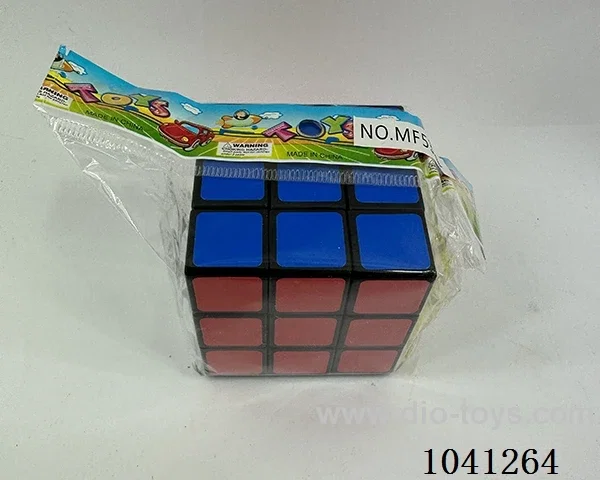 5.3cm cube in opp bag