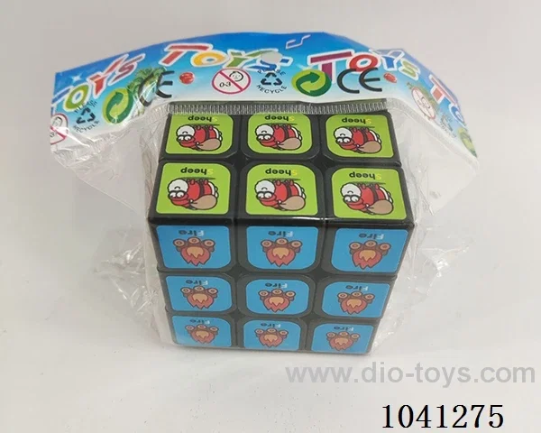 5.7cm cube in opp bag