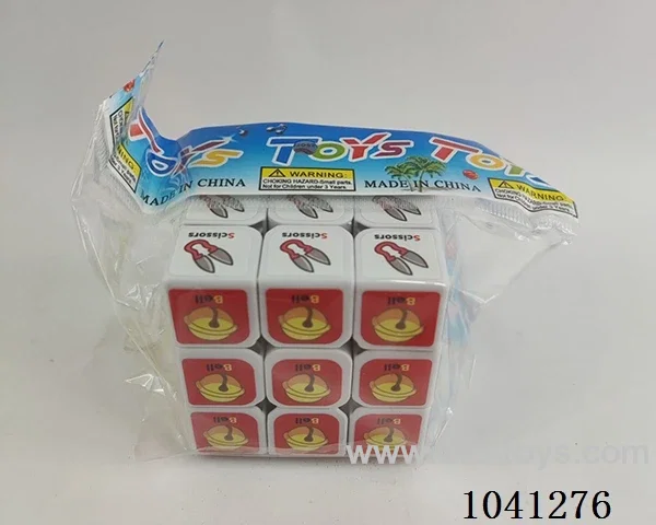 5.7cm cube in opp bag