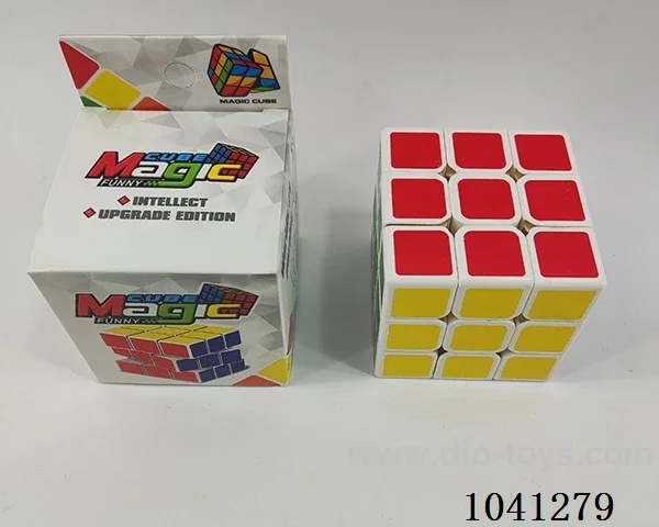 5.7cm cube in color box