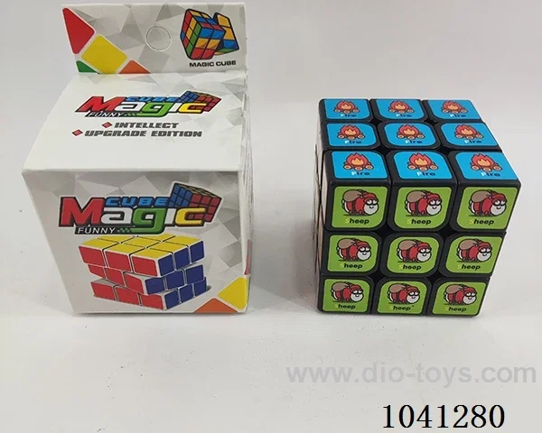 5.7cm cube in color box