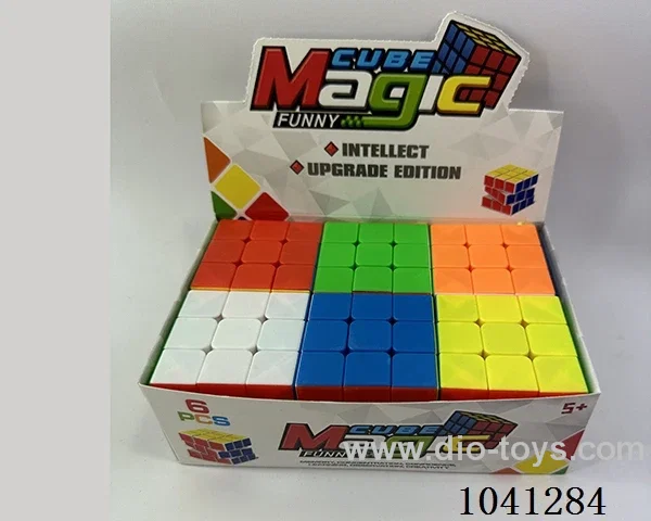 5.7cm cube in color box