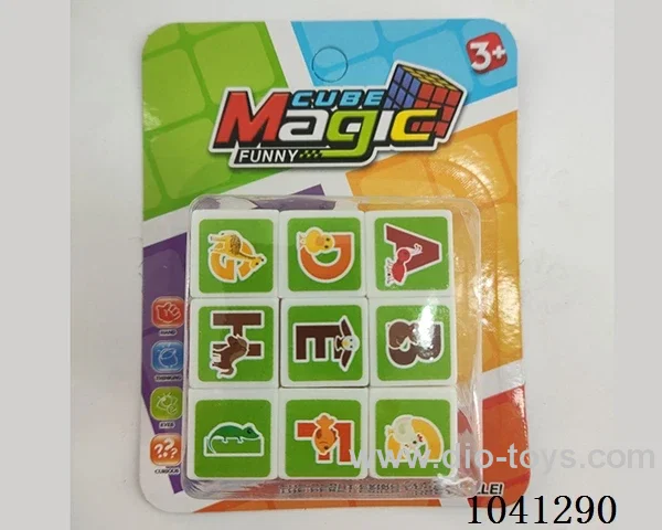 5.3cm cube in blister card