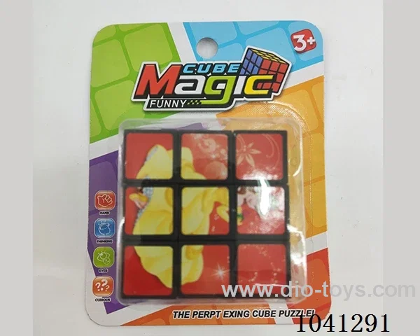 5.3cm cube in blister card