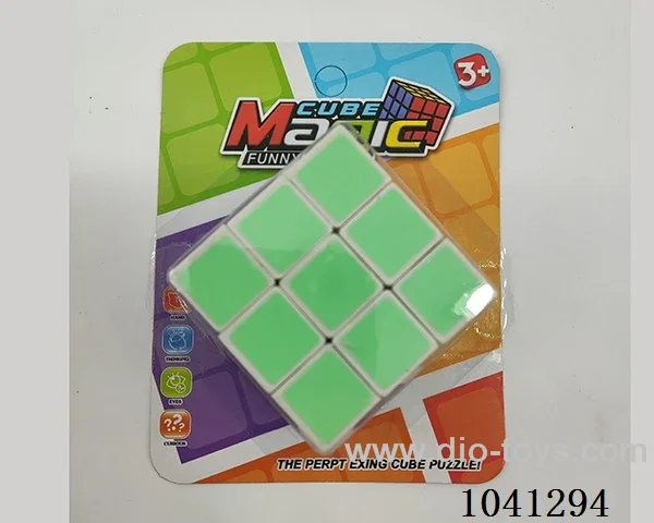 5.3cm cube in blister card