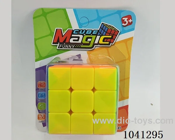 5.7cm cube in blister card
