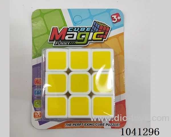 5.7cm cube in blister card