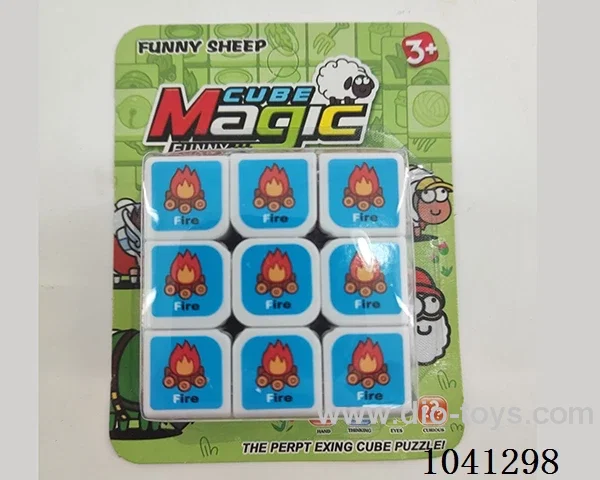 5.7cm cube in blister card
