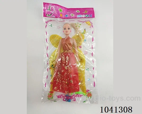11inch doll in opp bag