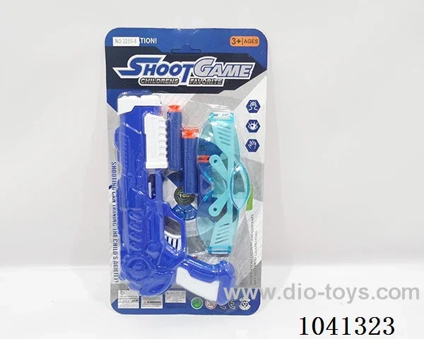 Soft bomb &ping pong gun set 2color mixed loading in blister card