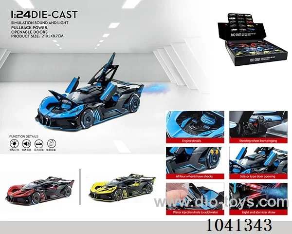 1:24 pull back car with sound&light&spray 3color mixed loading in display box