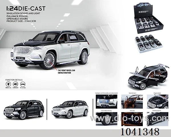 1:24 pull back car with sound&light 3color mixed loading in display box