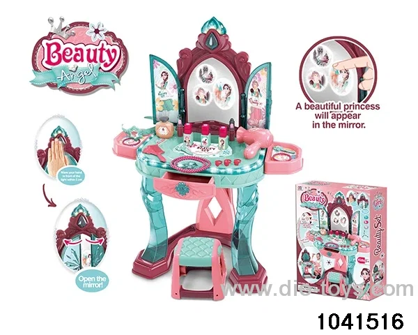 dresser in color box