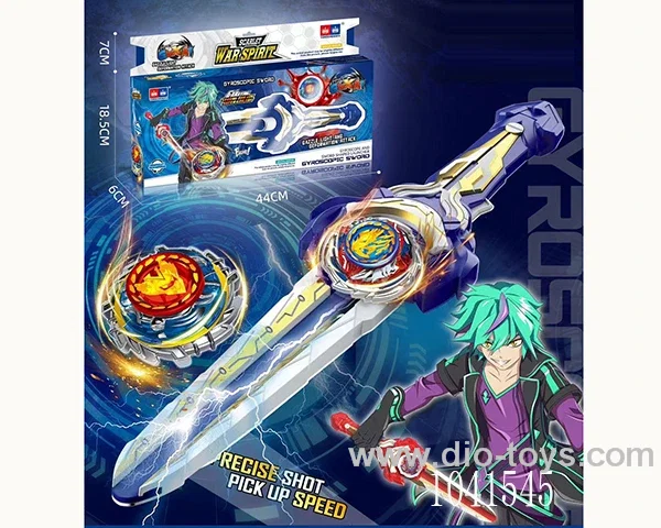 Alloy gyro sword in window box