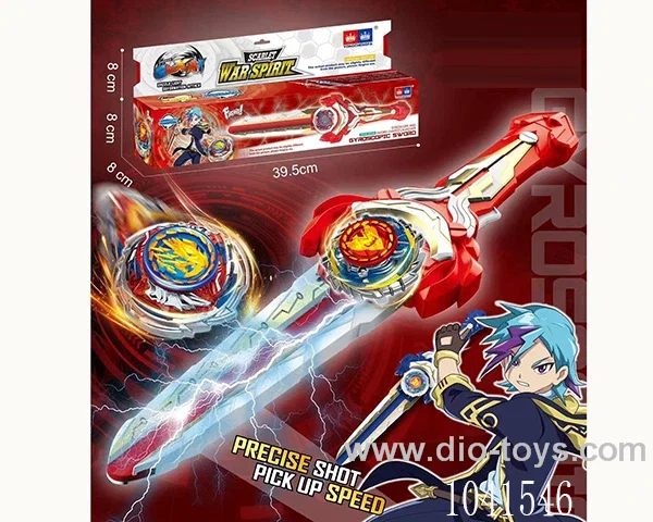 Alloy gyro sword in color box