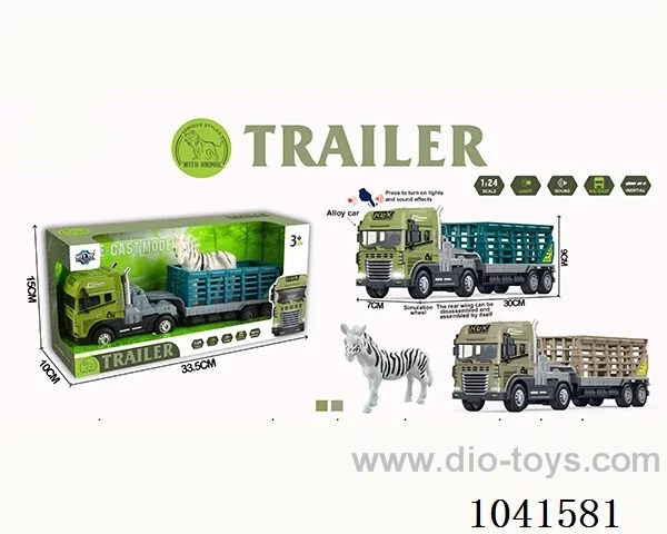 inertia alloy car with animal& light &musis 2color mixed loading include battery