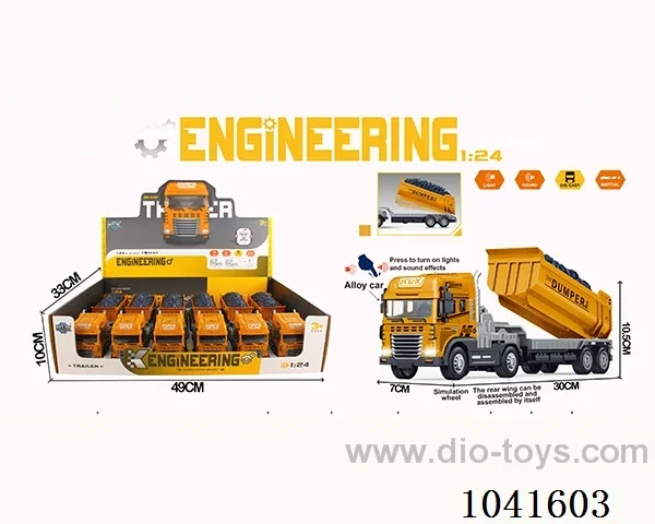inertia alloy car with  light &musis include battery in display box