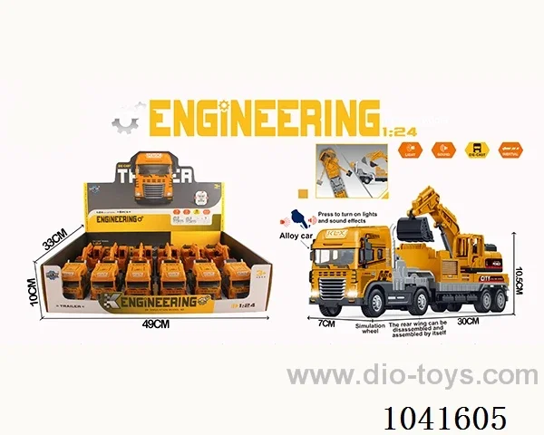 inertia alloy car with  light &musis include battery in display box