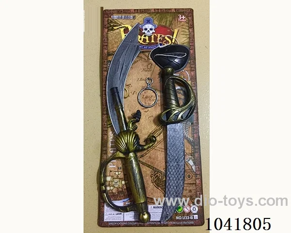 Weapon toy in Tied On Card