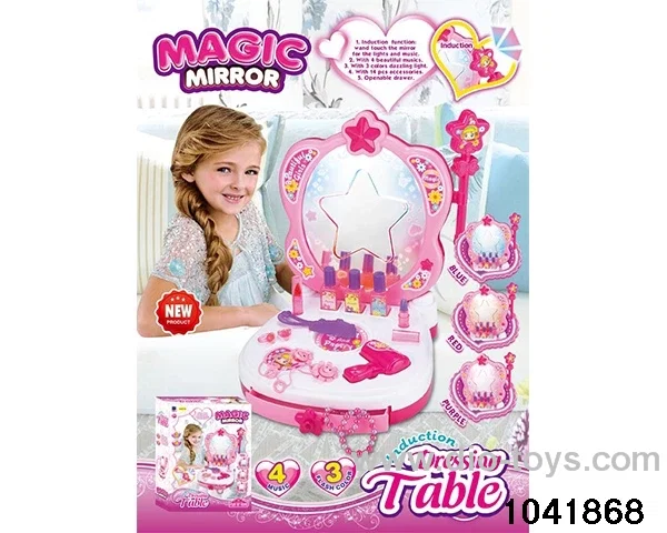 Dressing table set in color box