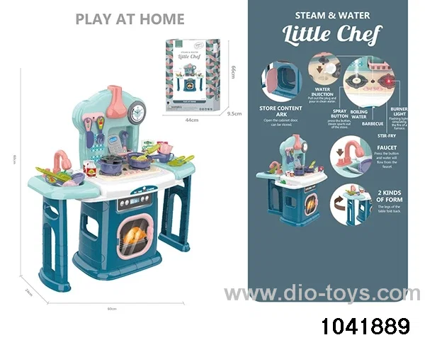 Sound and light rotating dining table in color box